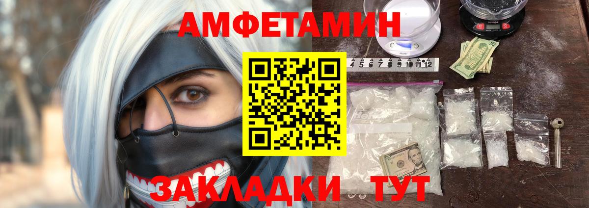  Cocaine Краснокамск