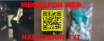 герыч Бугуруслан