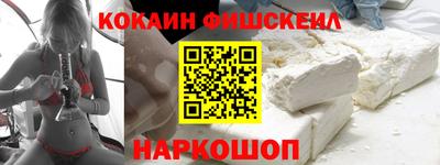 хмурый Будённовск