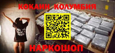 каннабис Бузулук