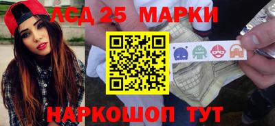 каннабис Бузулук