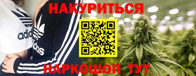 герыч Бугуруслан