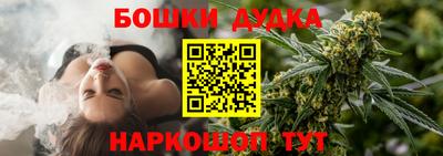 хмурый Будённовск