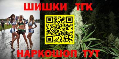хмурый Будённовск