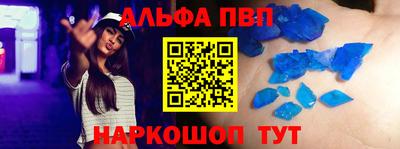 хмурый Будённовск