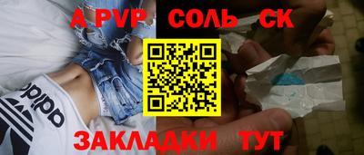 герыч Бугуруслан
