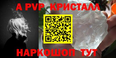 хмурый Будённовск