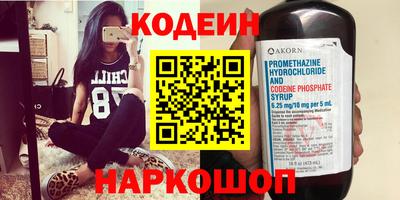 хмурый Будённовск