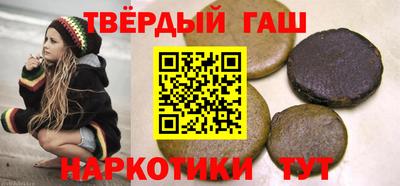 хмурый Будённовск