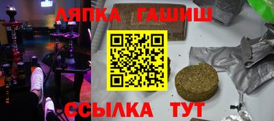 хмурый Будённовск