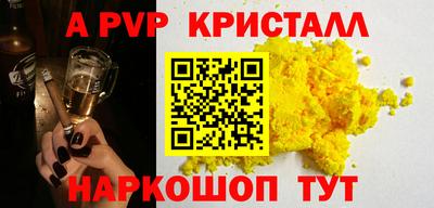 хмурый Будённовск