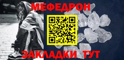 герыч Бугуруслан