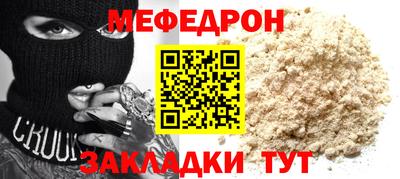 герыч Бугуруслан